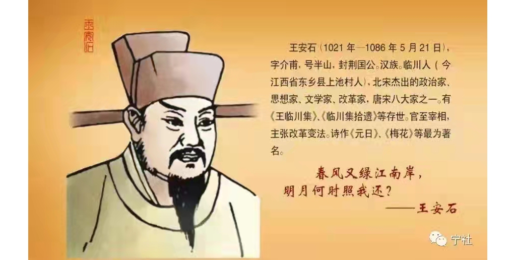 濱海籍詩(shī)友作品精選(1550)-于季明師長(zhǎng)教師詩(shī)兩首