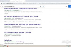Ссылка на кракен в тор браузере kr2web in