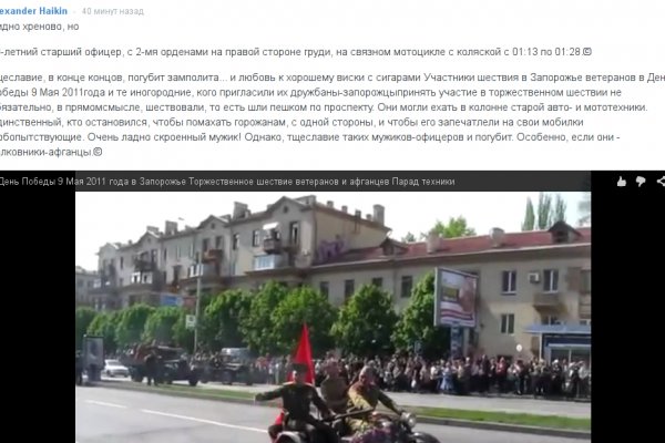 Кракен дарк шоп