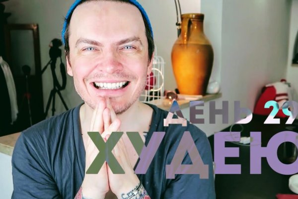 Kraken ссылка kraken clear com