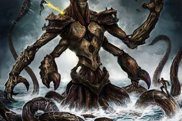 Kraken 24at