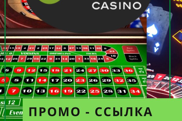 Оригинальная ссылка кракен браузера
