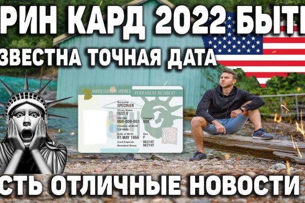 Kra26cc