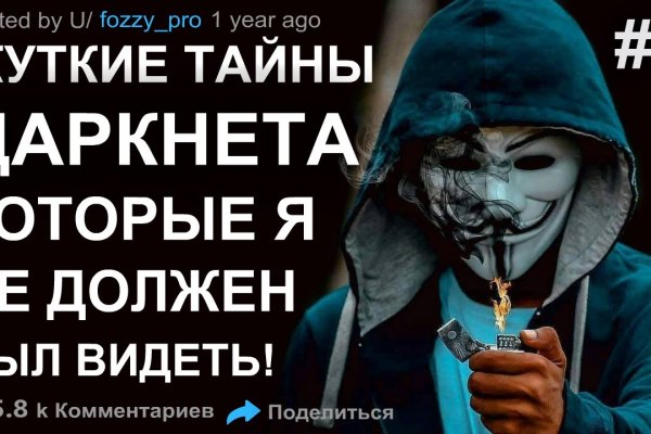 Kraken ссылка kraken link24 info