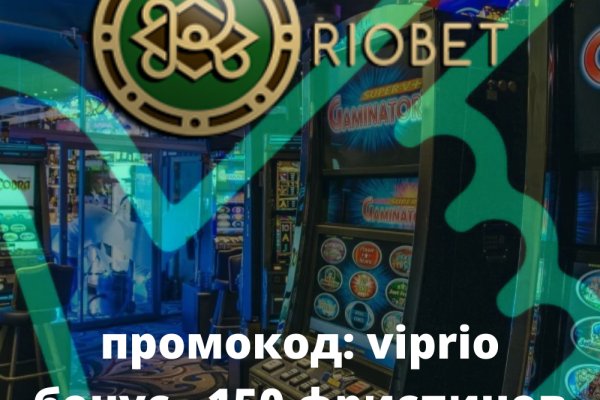 Сайт кракен официальный ссылка onion