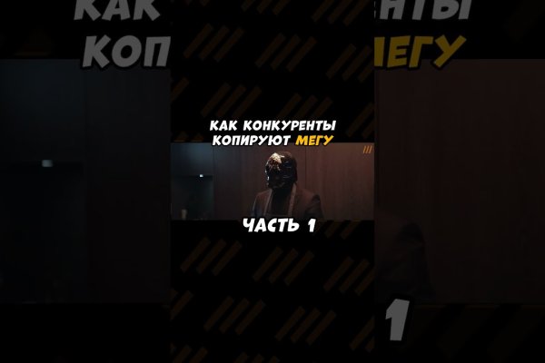 Какая сейчас ссылка на кракен