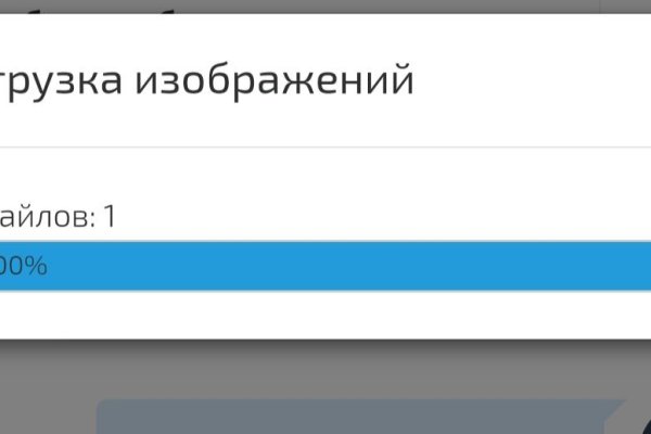 Кракен сайт kr2web in цены