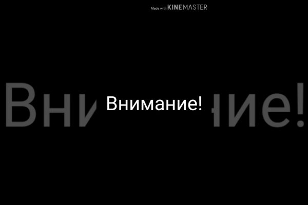 Сайты даркнета