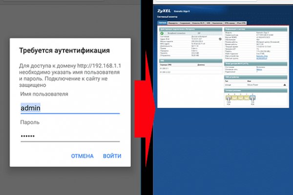 Кракен сайт зеркало рабочее