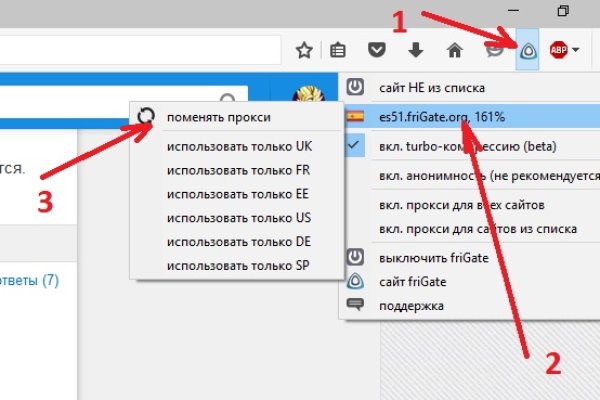 Актуальная ссылка на кракен в тор 2krnmarket