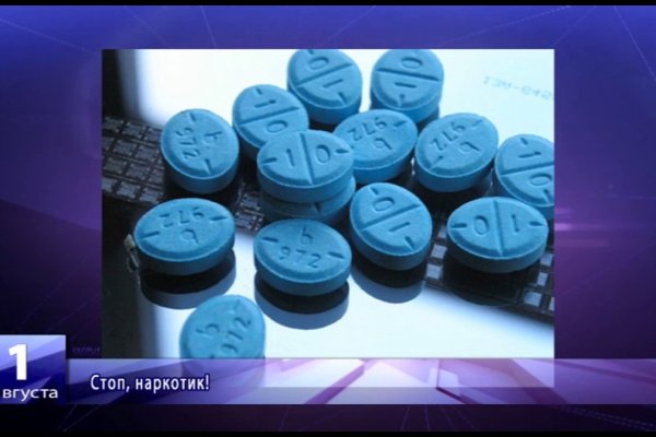 Зарегистрироваться на сайте кракен