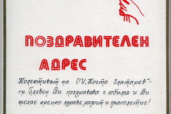 2krn ссылка