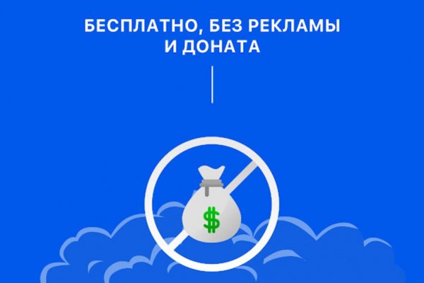 Кракен маркет даркнет тор