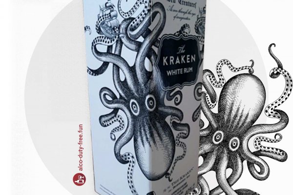 Оригинальная ссылка на магазин кракен