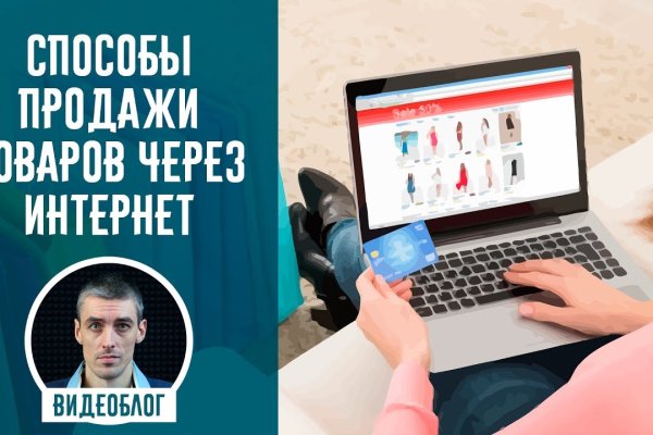 Вывести деньги с кракена