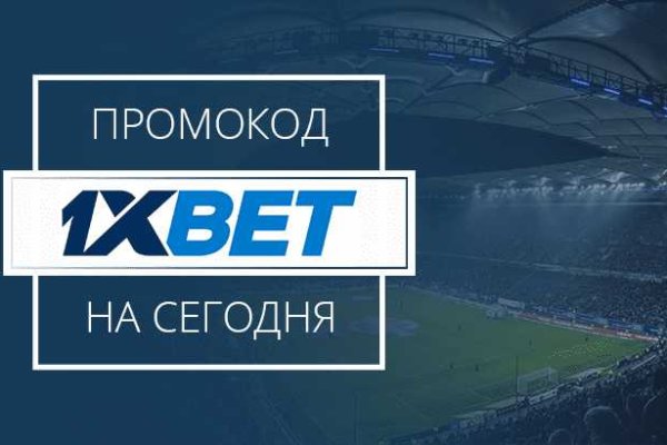 Сайты по продаже наркотиков