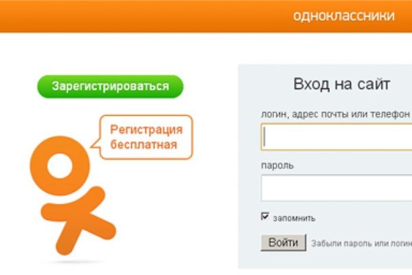 Кракен вход ссылка kraken torion net