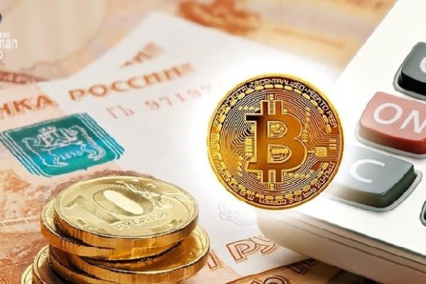Кракен маркет darknet