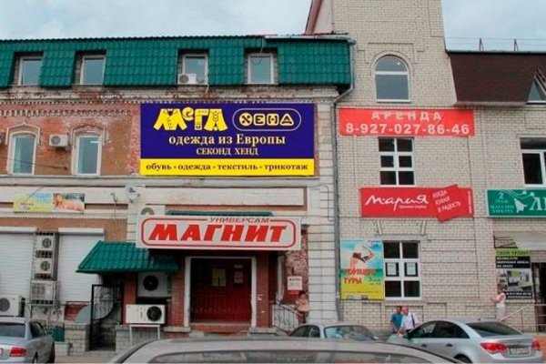 Кракен зеркала krk store com