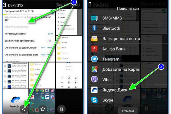 2krn cc кракен