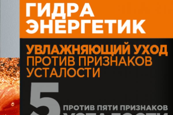 Кракен современный даркнет