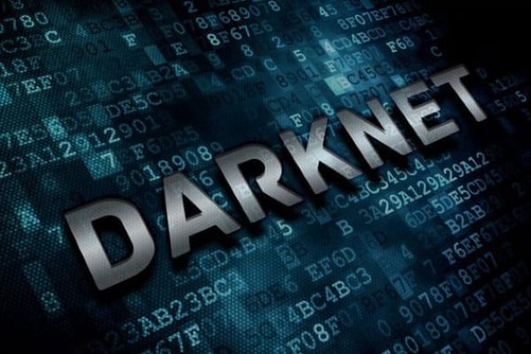 Kraken это современный маркетплейс
