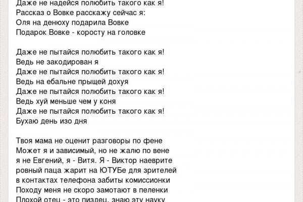 Ссылка на кракен тг