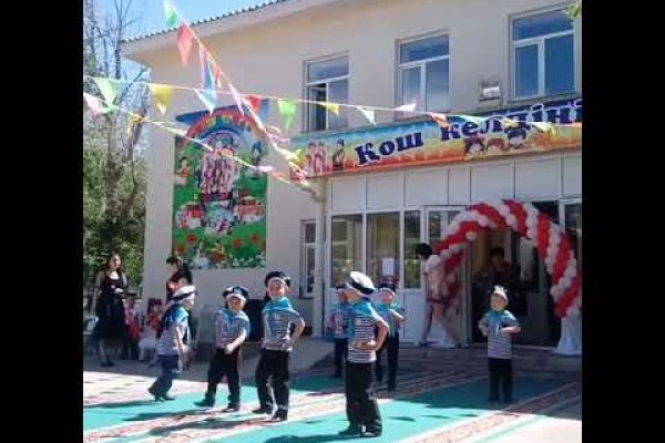 Кракен актуальная ссылка на сегодня