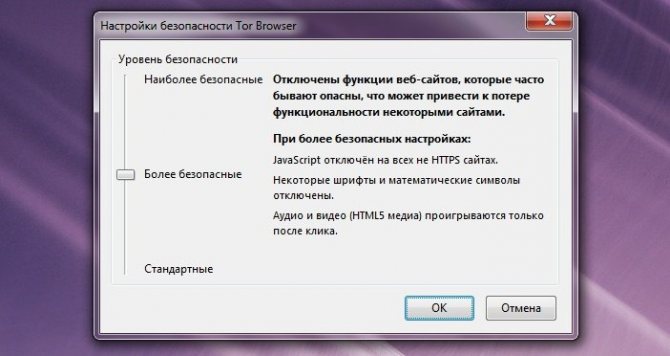Кракен маркетплейс что продают