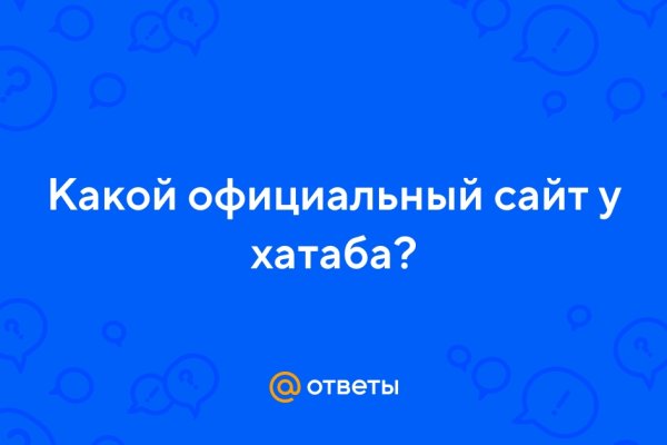 Как вывести деньги с кракена маркетплейс
