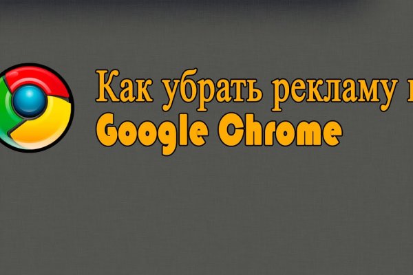 Где найти рабочую ссылку на кракен