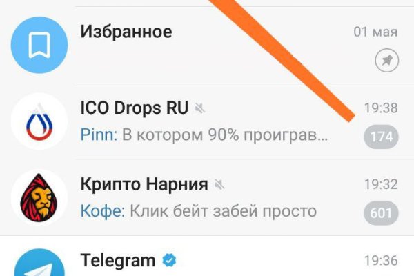 Кракен новый маркетплейс