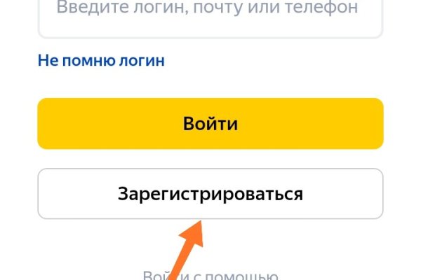 Kraken наркотики сайт