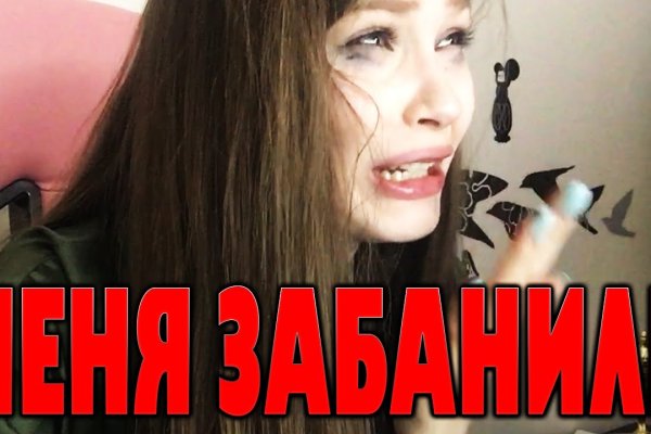 Кракен кз