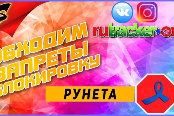 Купить наркотики москва