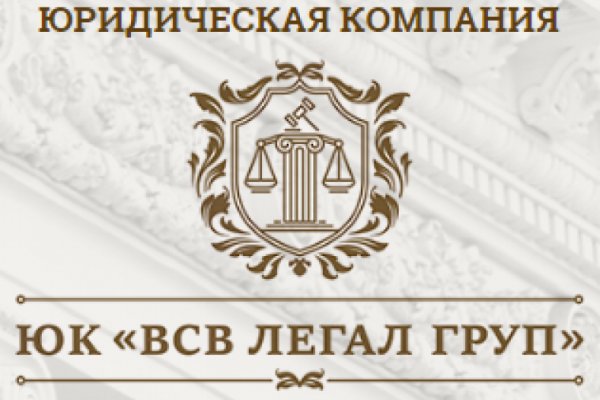 Кракен магазин ссылка