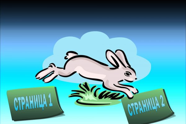 Проверенная ссылка кракен