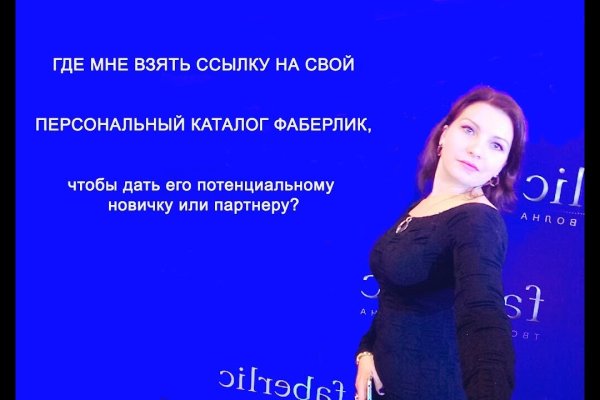 Кракен лег