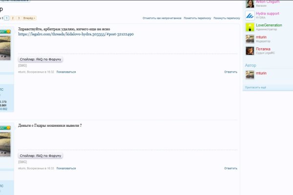 Кракен сайт krk market com