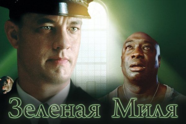 Кракен запрещенные вещества