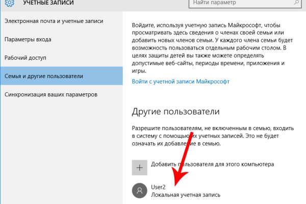 Kraken ссылка kraken clear com