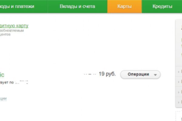 Кракен даркнет тг