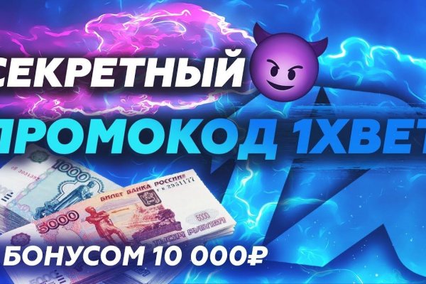 Нарко магазин кракен