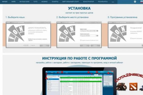 Кракен тгк
