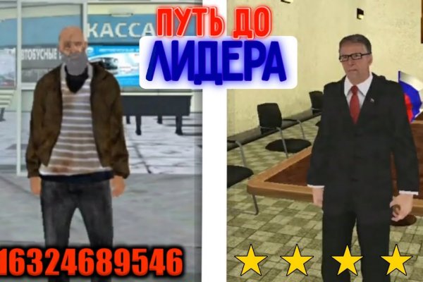 Ссылка на кракен маркет