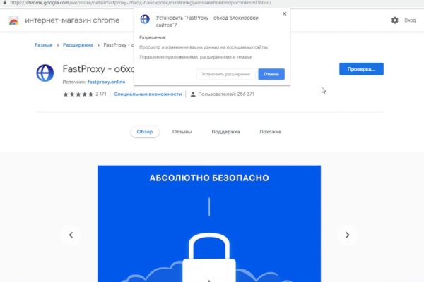 Kraken clear ссылка