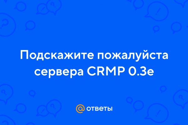 Зайти на кракен через браузер