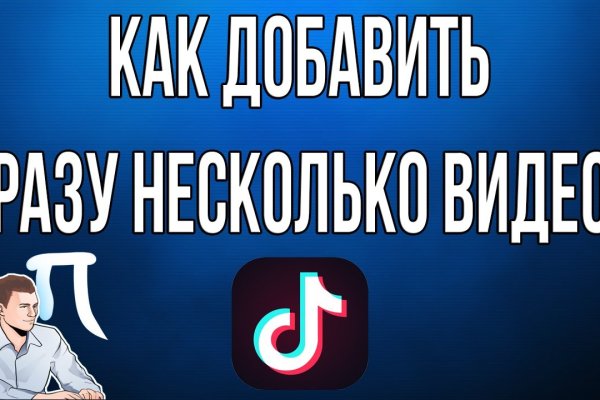 Kraken зеркало kraken dark link