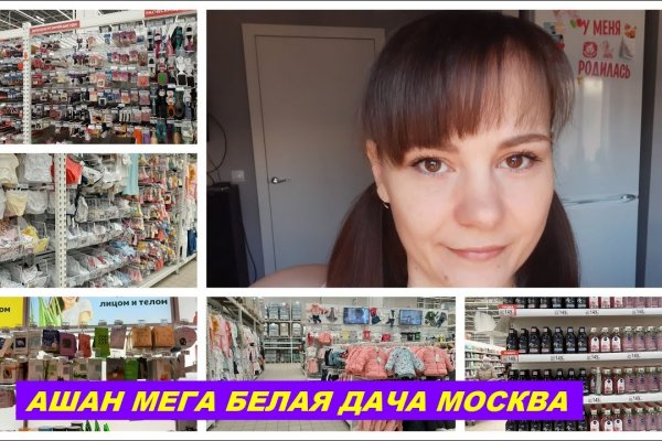 Кракен сайт даркнет
